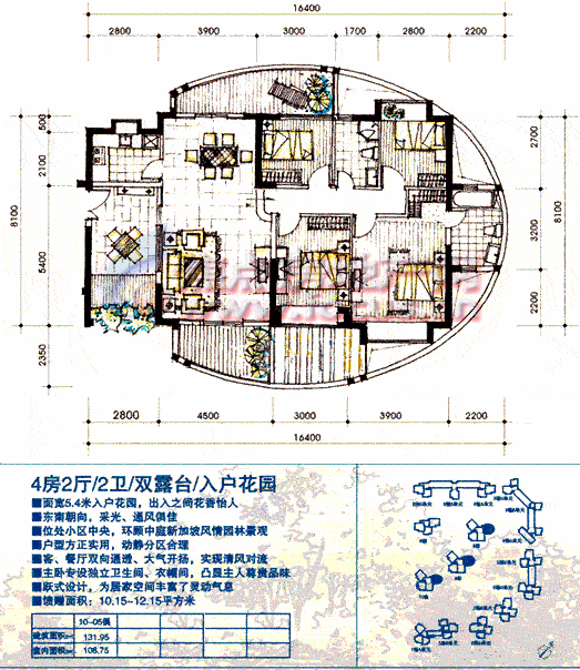 圣淘沙骏园(一期)10-05偶数_圣淘沙骏园户型图-深圳搜狐焦点网