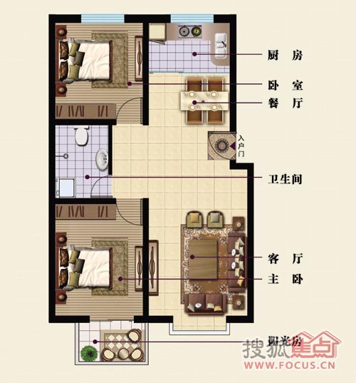 两室两厅一厨一卫约97.25平米c