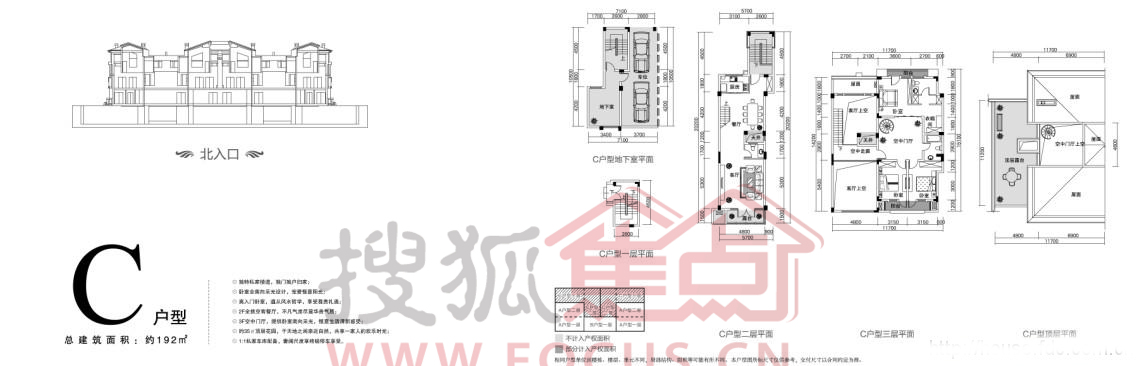 万科红郡赖特c_万科红郡户型图-武汉搜狐焦点网