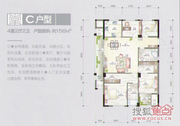 绿城西子·海棠公寓