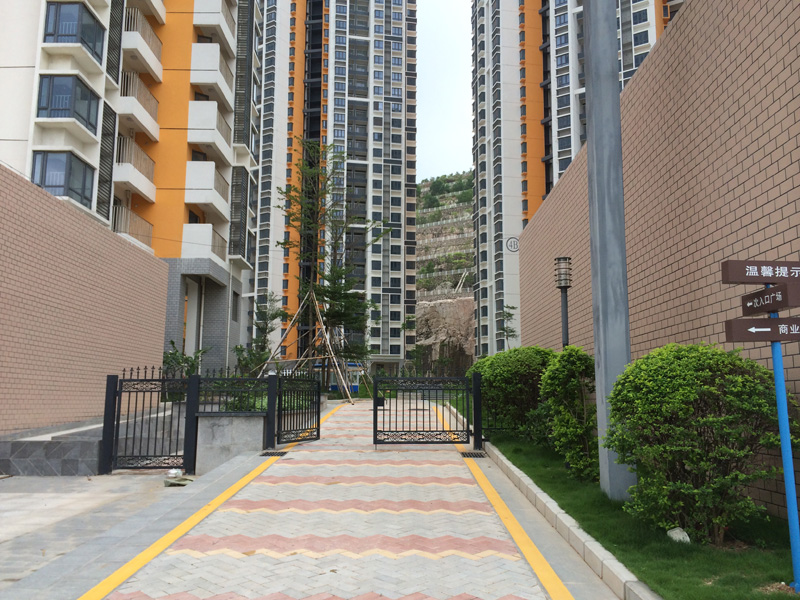 深康村