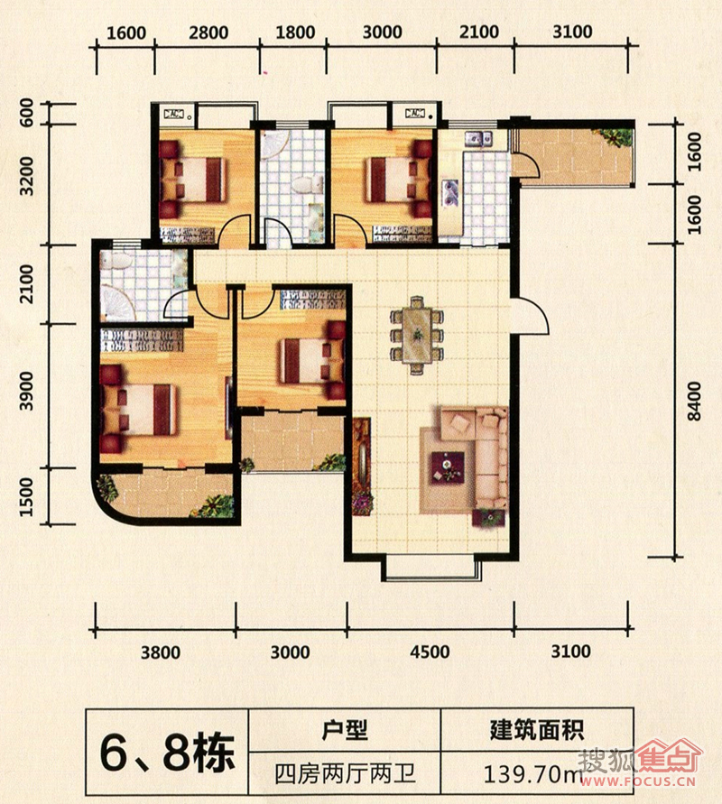 紫阳京鼎6栋,8栋_紫阳京鼎户型图-郴州搜狐焦点网