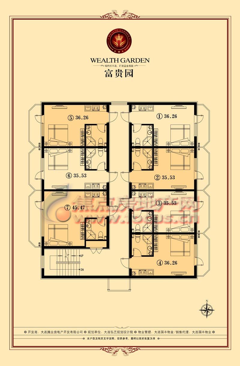 山城富贵园楼层户型_山城富贵园户型图-大连搜狐焦点网