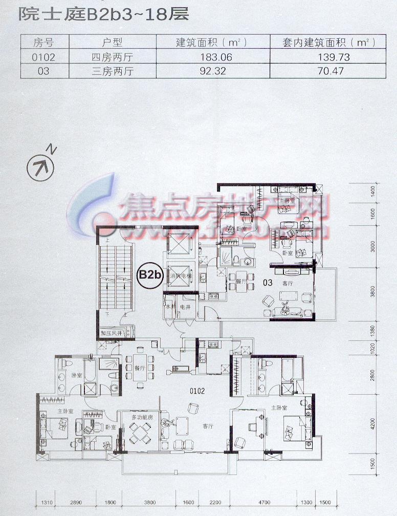 富力院士庭富力院士庭b2b3-18层平面_富力院士庭户型