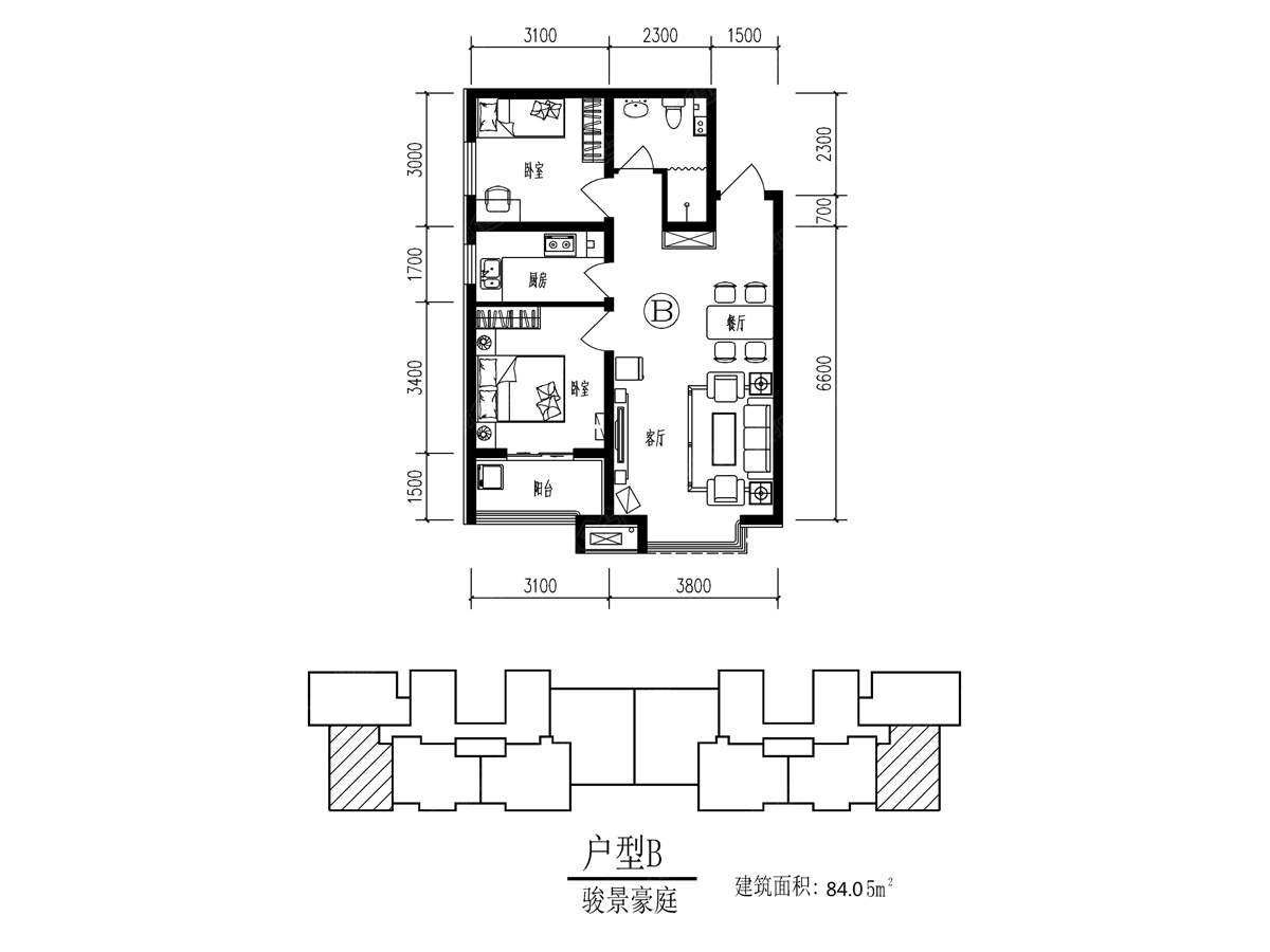 骏景豪庭