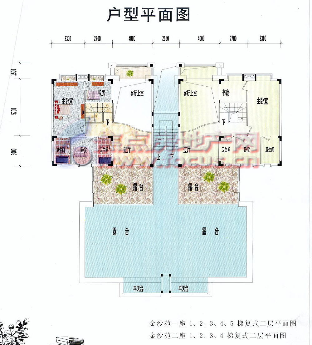 金沙湾花园