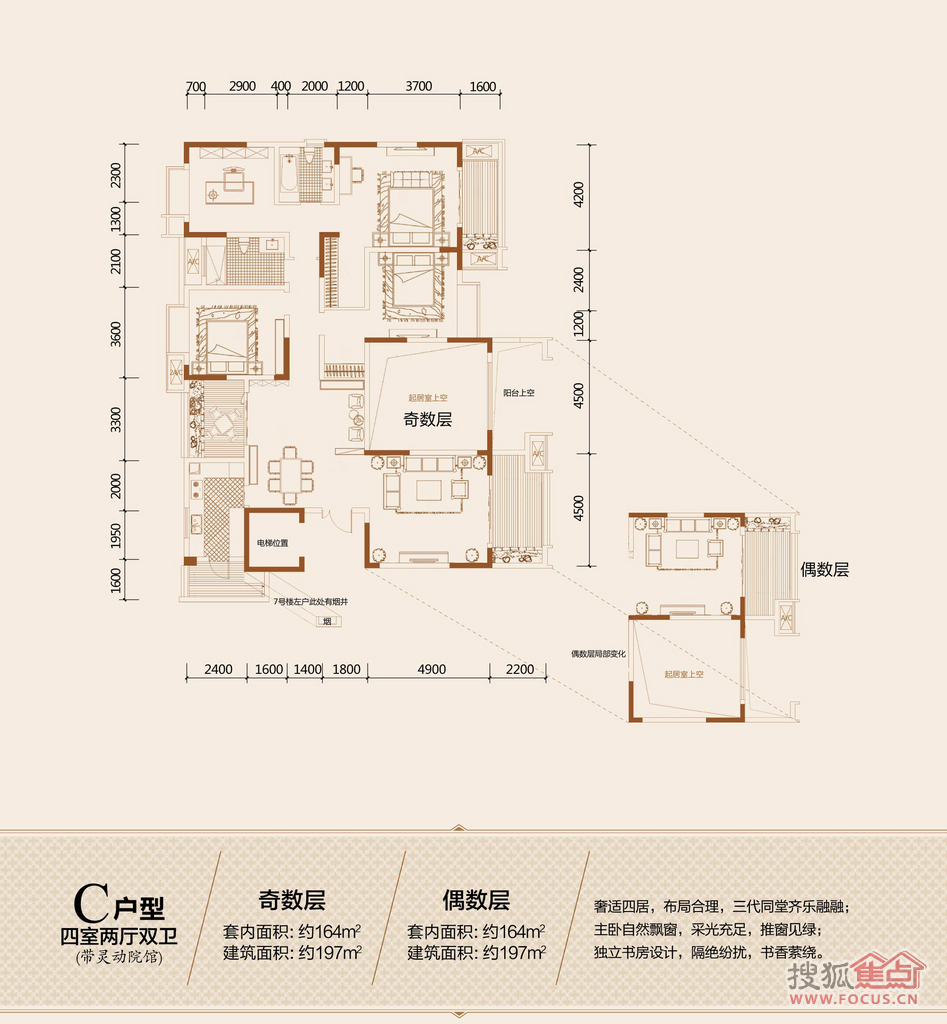 融汇江山