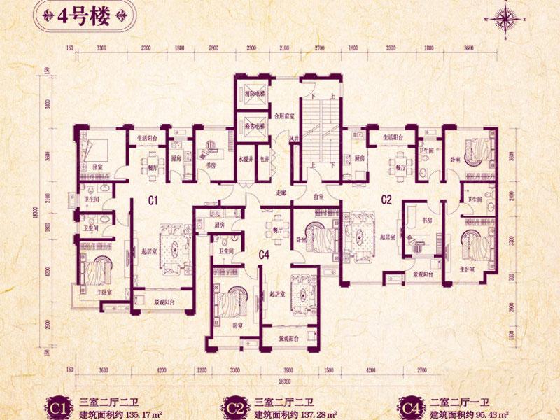 海棠湾出售出租信息-石家庄搜狐焦点二手房