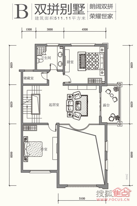 11平双拼别墅b二层户型_原山九号户型图