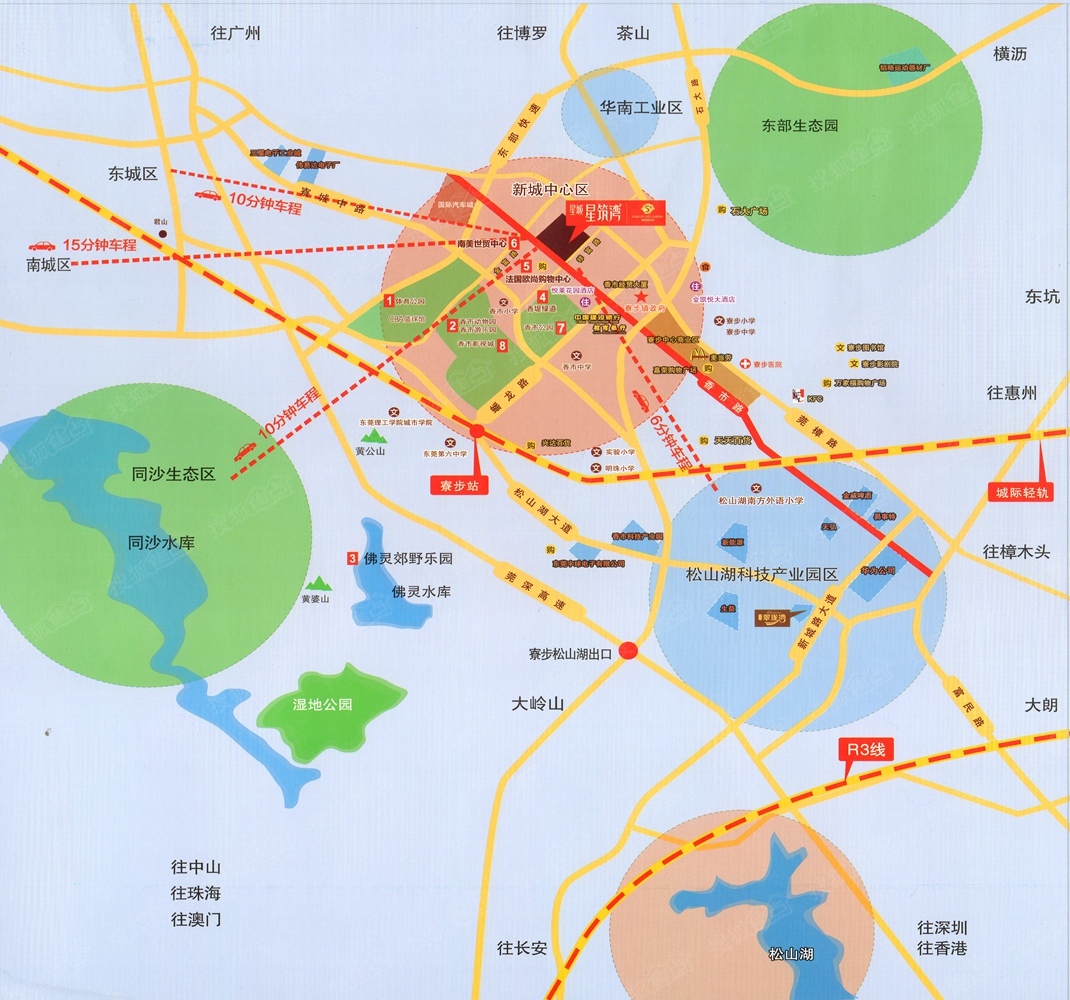 东莞寮步划分地图图片