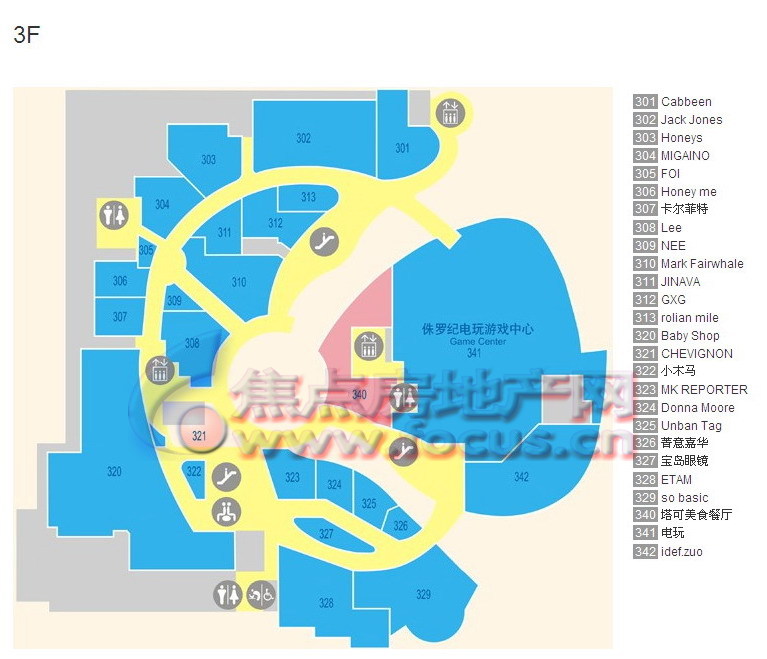 南京水游城f3层