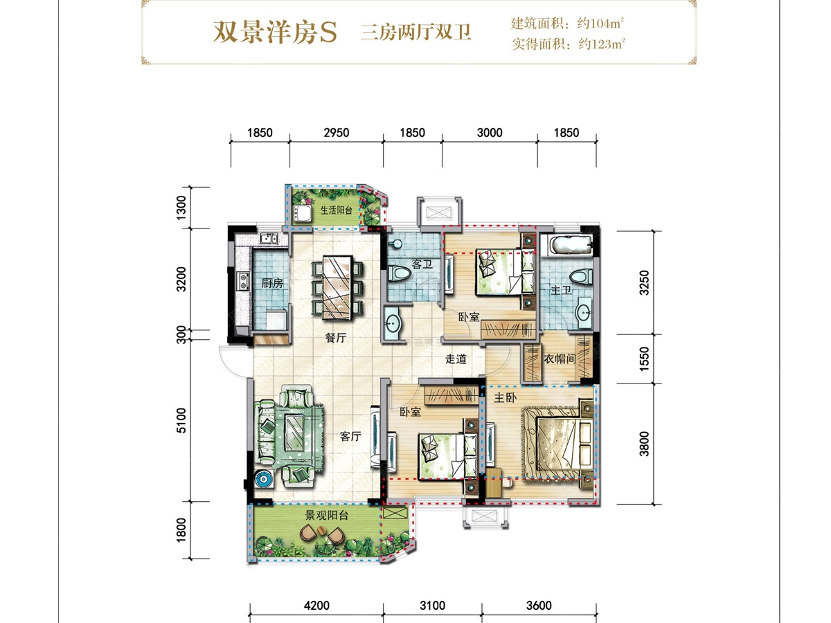 荣盛香堤荣府洋房s_荣盛香堤荣府户型图-成都搜狐焦点