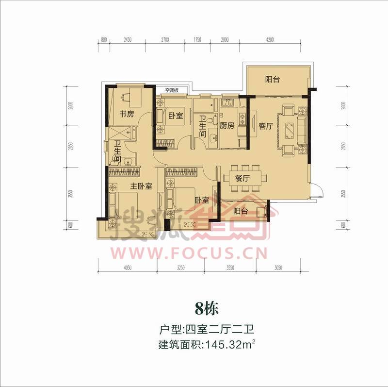 恒大翡翠华庭出售出租信息-长沙搜狐焦点二手房