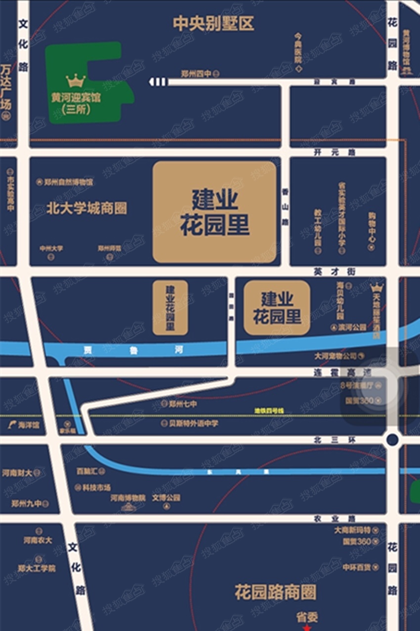 建业花园里