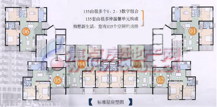 南馨公寓平面层_南馨公寓户型图-上海搜狐焦点网