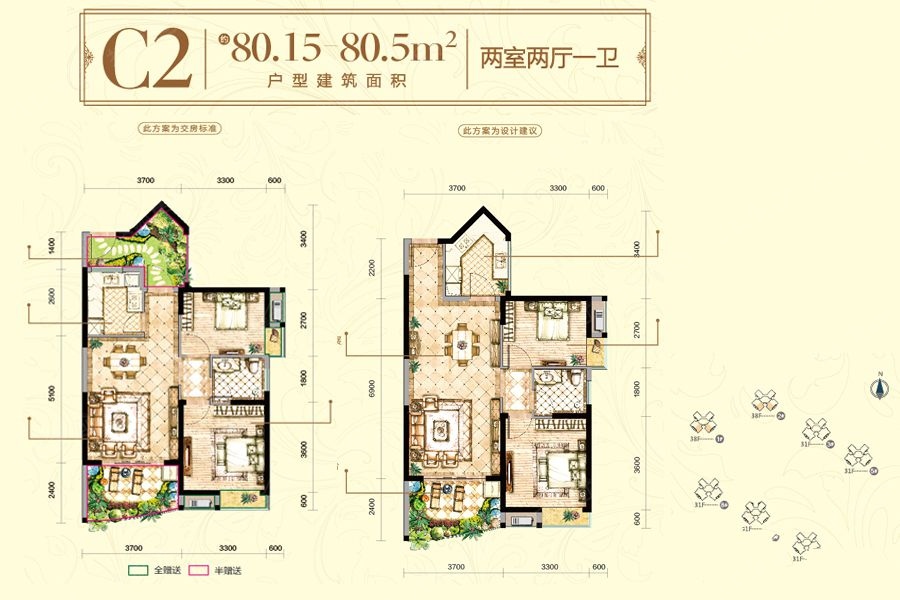 武汉国博新城
