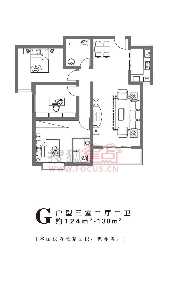 良城逸景良城·逸景三室两厅两卫124平米_良城逸景户型图-石家庄搜狐