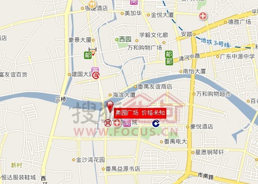奥园广场