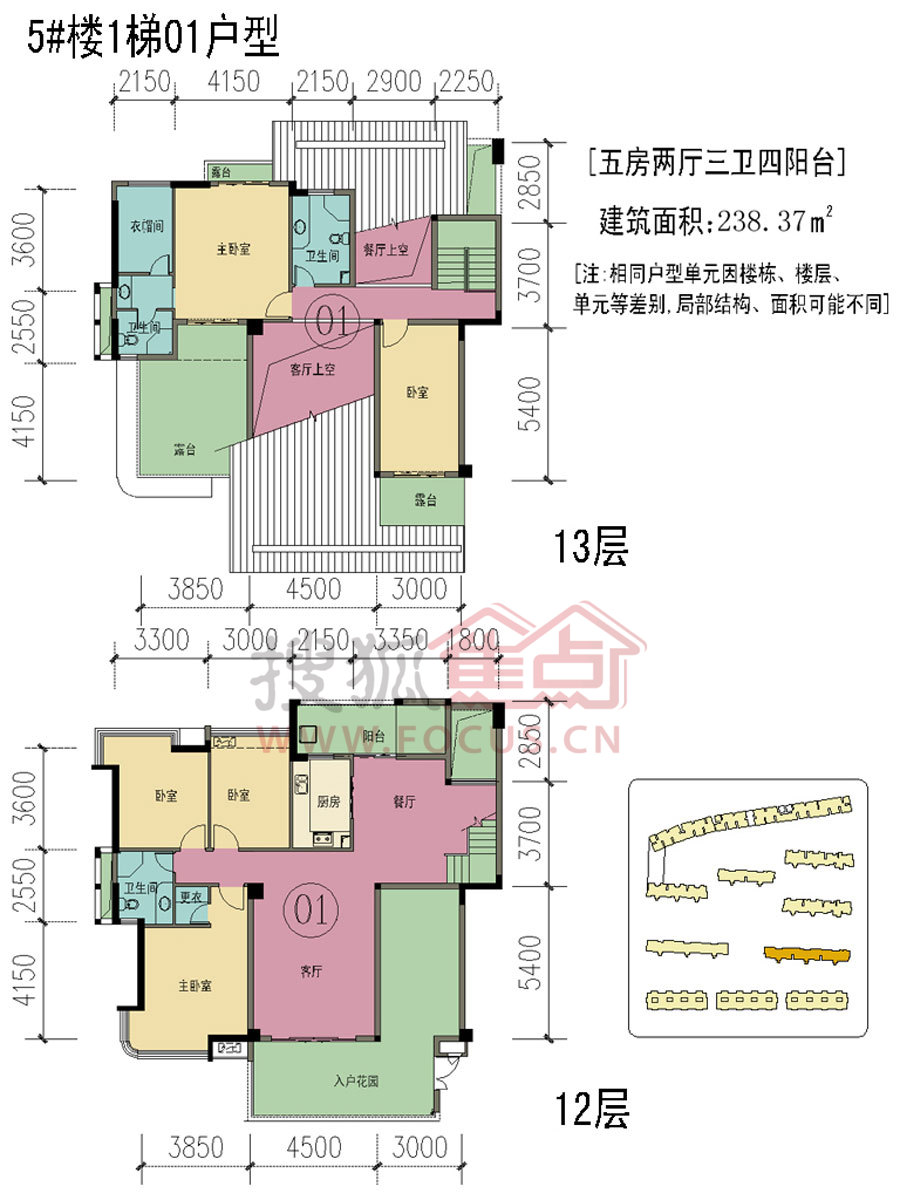 凯悦新城出售出租信息-厦门搜狐焦点二手房