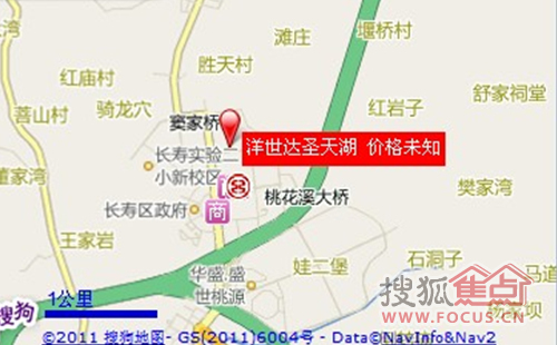 洋世达圣天湖