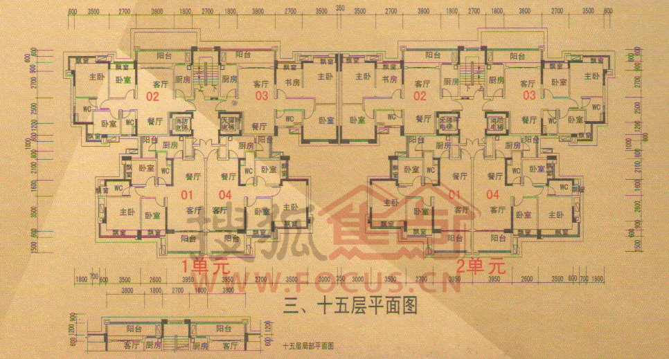 碧桂园柏丽湾