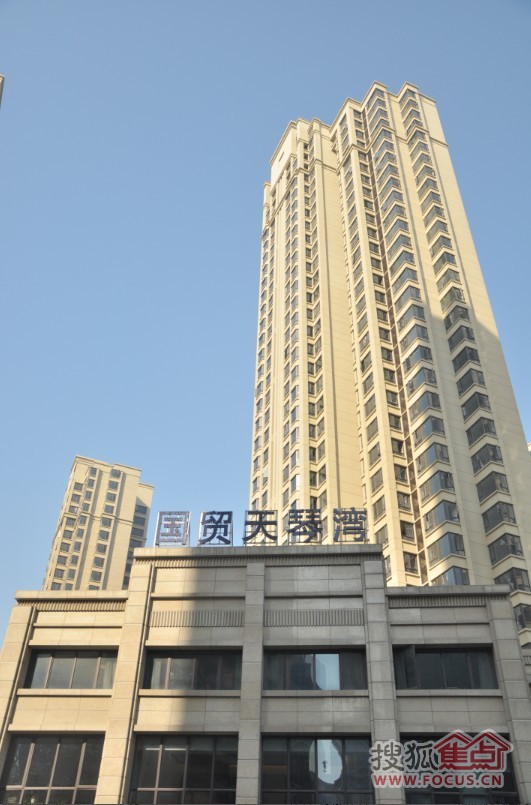 国贸天琴湾