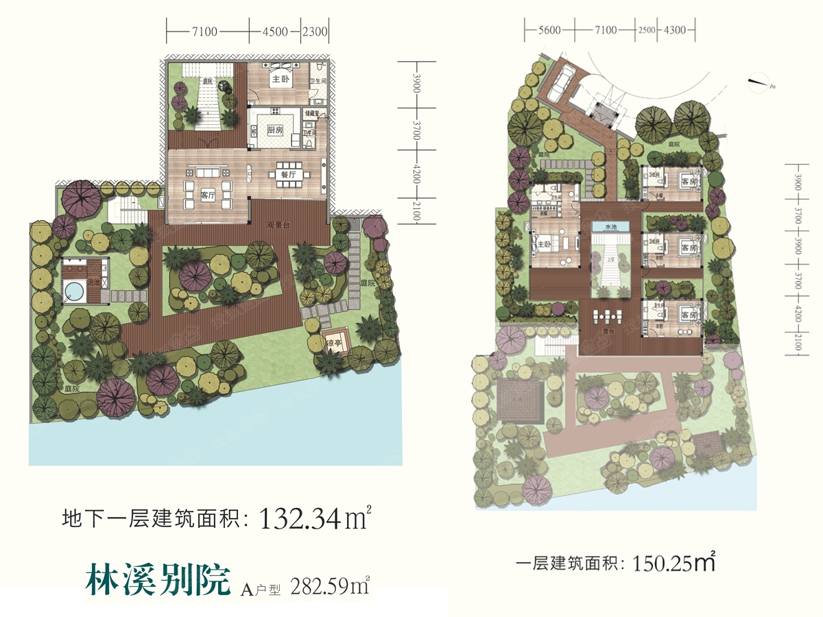 林溪别院