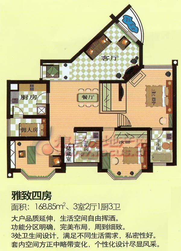 青岛国际名都小区_二手房_租房-青岛搜狐焦点