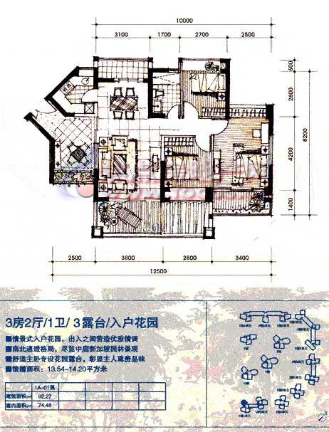 圣淘沙骏园