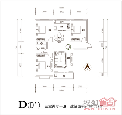 众和嘉苑三室两厅一卫户型_众和嘉苑户型图-石家庄搜狐焦点网