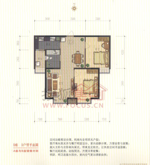 91平米_熙园户型图-石家庄搜狐