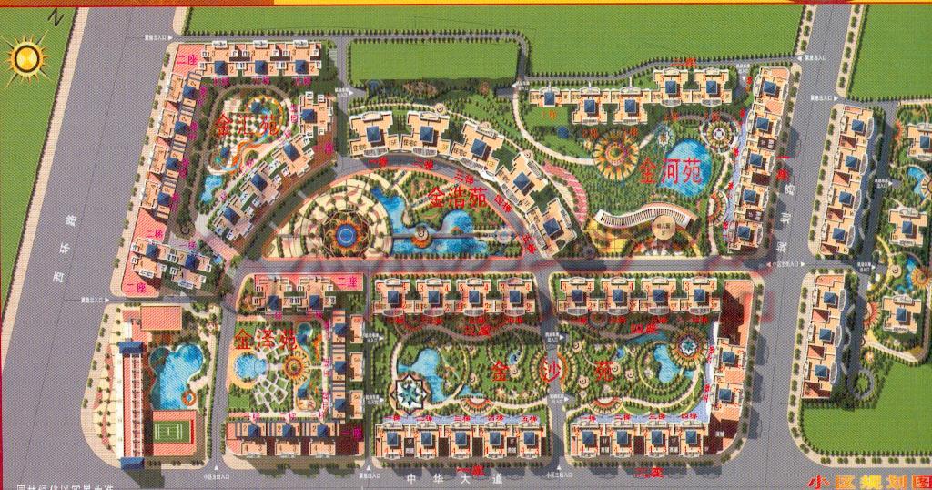 金沙湾花园