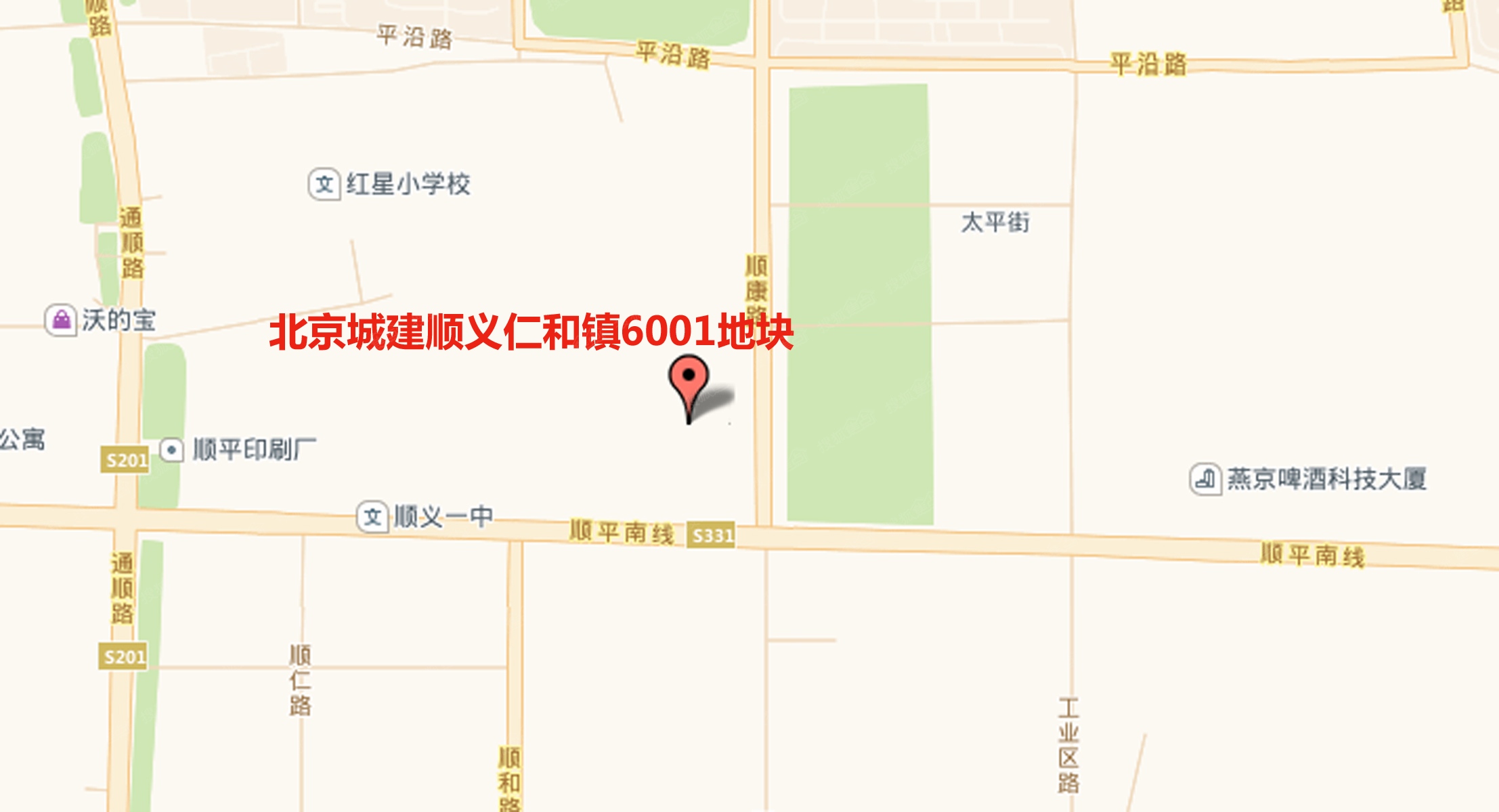 北京城建顺义仁和镇6001地块