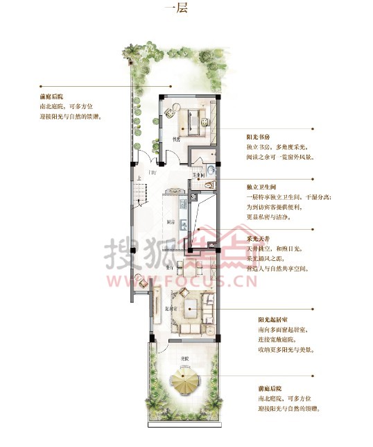 万科青岛小镇