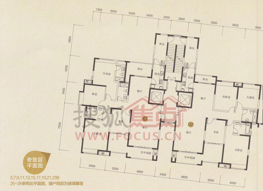 新世纪颐龙湾