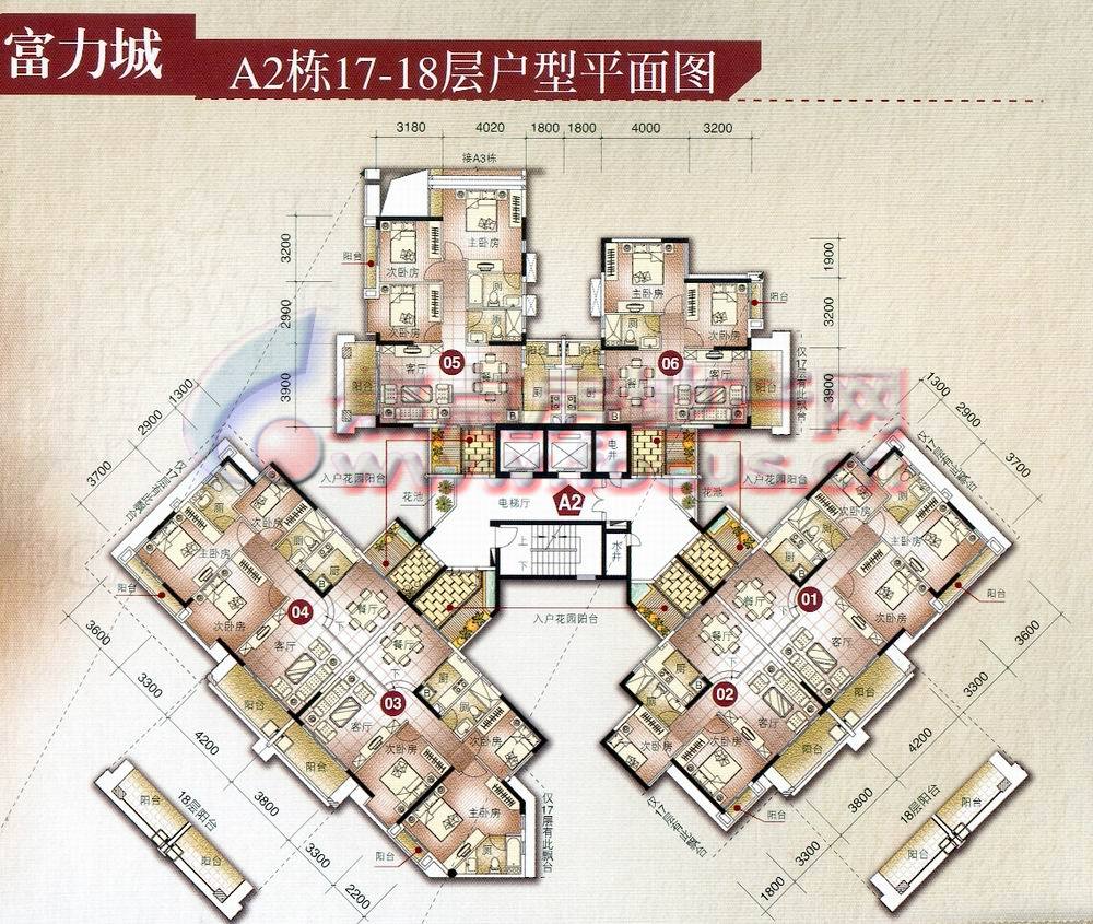 广州富力城