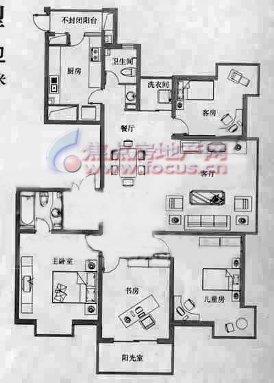 60平方米h户型四室两厅双卫