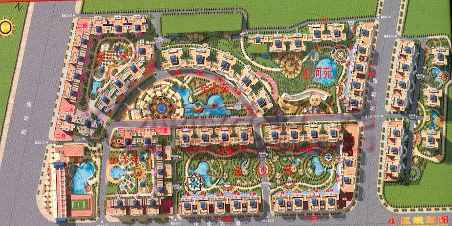金沙湾花园