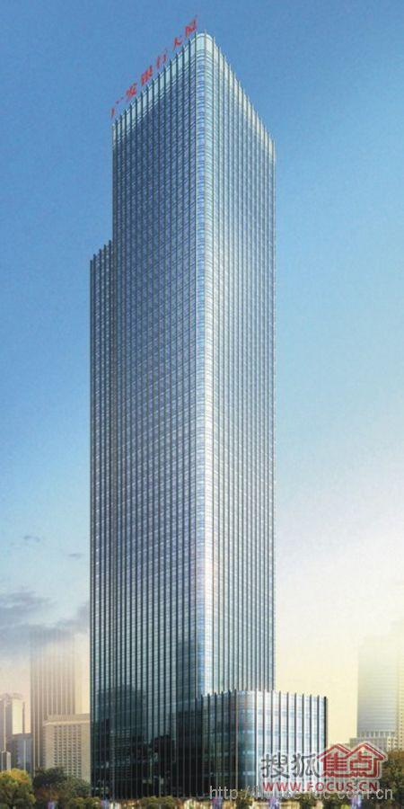 广发银行大厦