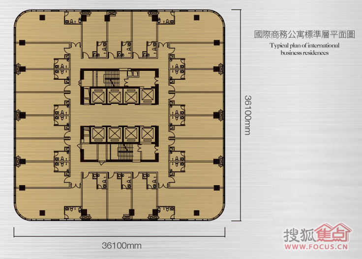 重庆棕榈泉国际中心