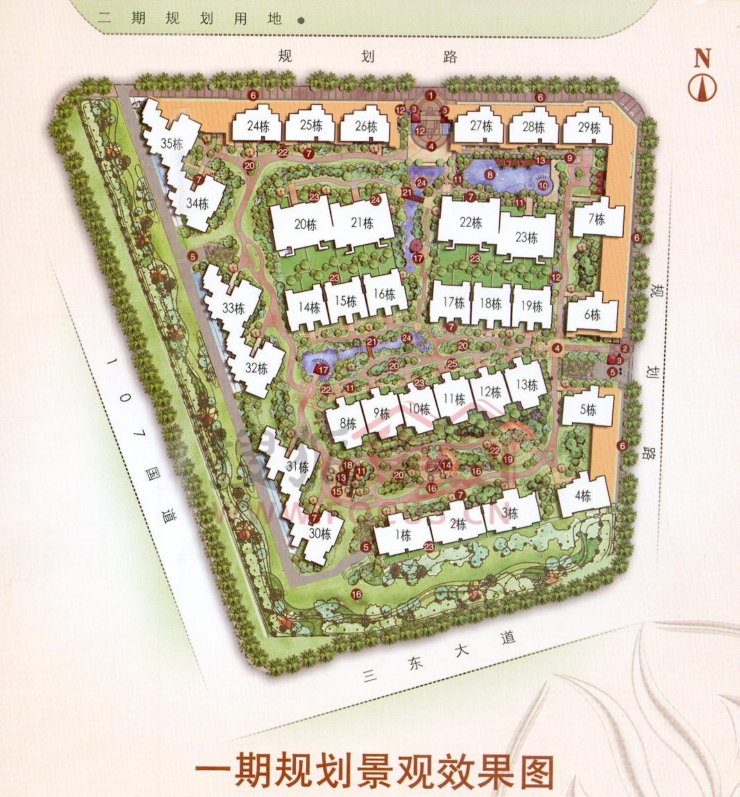 路劲隽悦豪庭