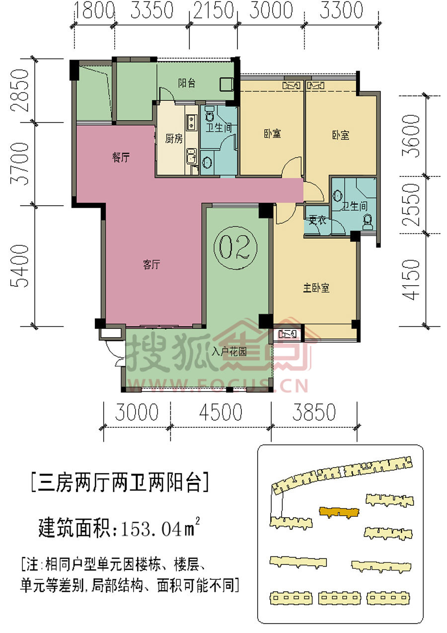 凯悦新城出售出租信息-厦门搜狐焦点二手房