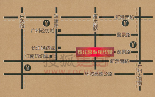 珠江国际纺织城