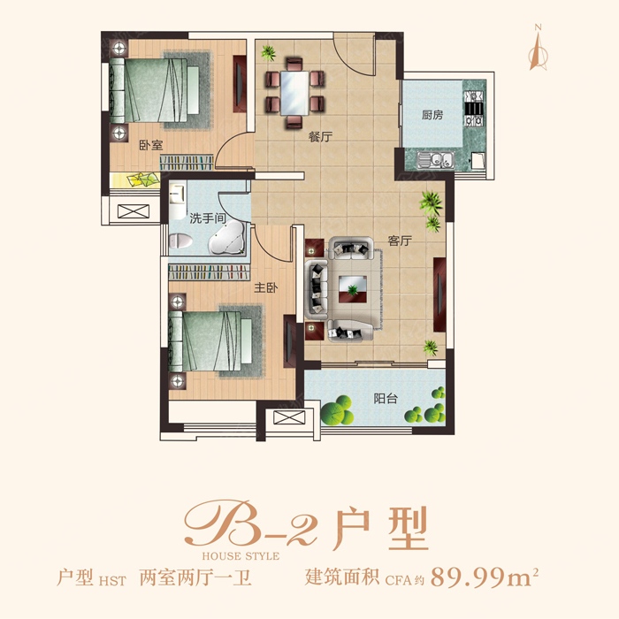 嘉辰丽景苑