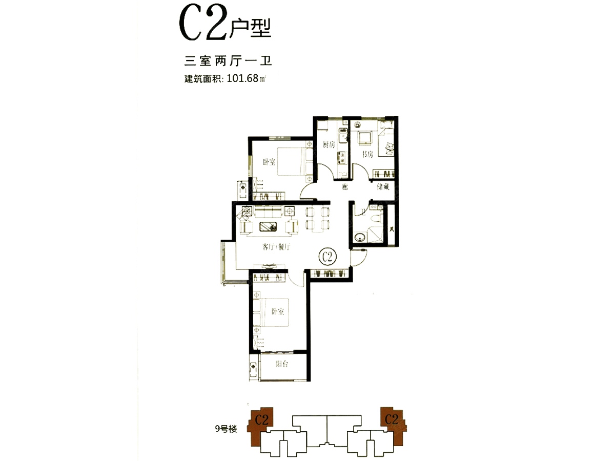 高远都市怡景c2_高远都市怡景户型图-石家庄搜狐焦点网