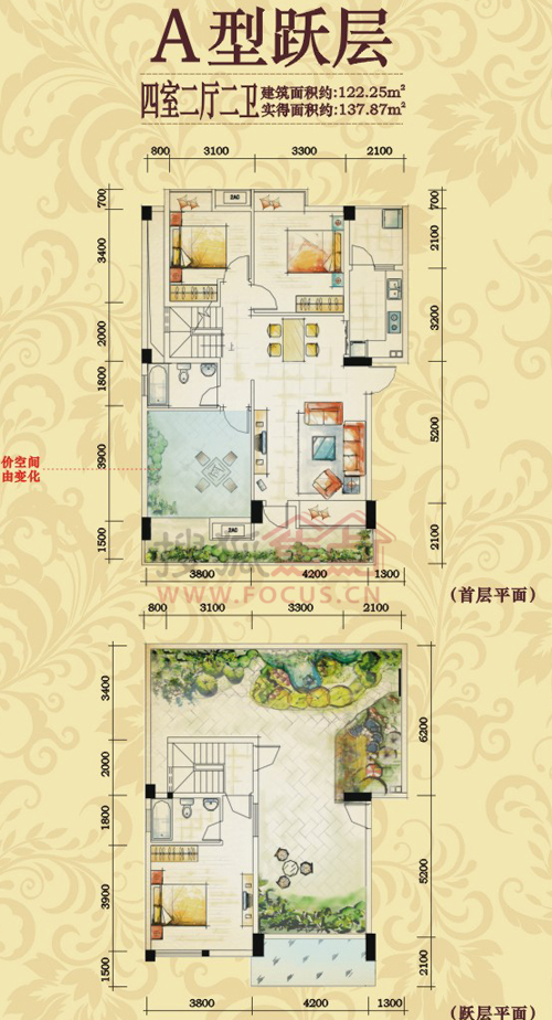 凯斯顿华府a跃层_凯斯顿华府户型图-成都搜狐焦点网