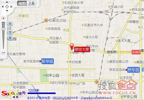 颐宏大厦出售出租信息-石家庄搜狐焦点二手房