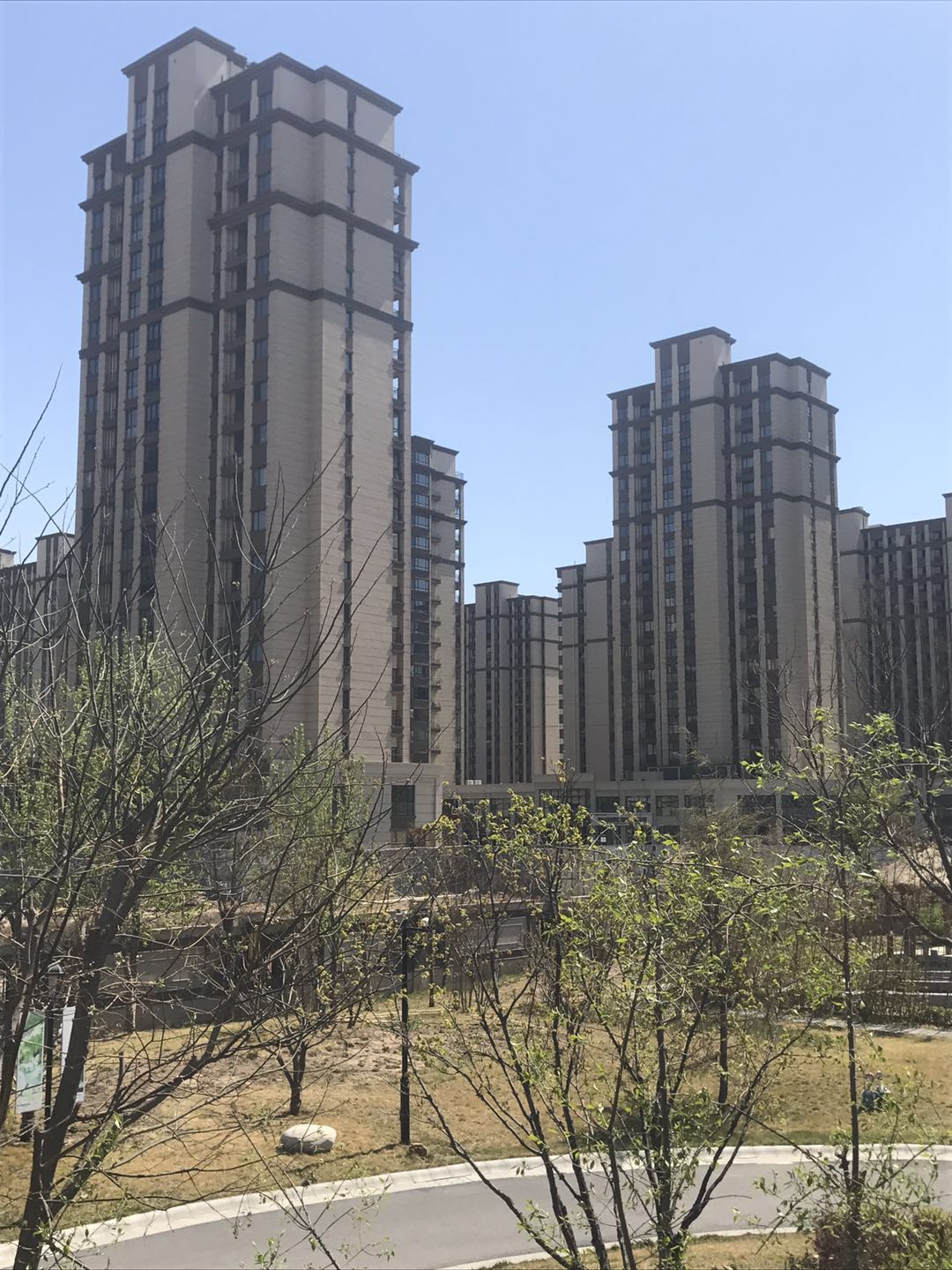 永定河孔雀城空港壹号南北向2室1厅满五年唯一住房诚意出售