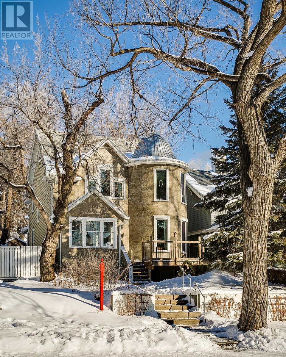 加拿大saskatoon别墅 3卧2卫