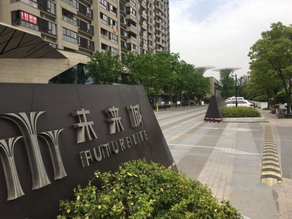 未来城一期:小高层户型,带地下车位,全新房,看房有钥匙!